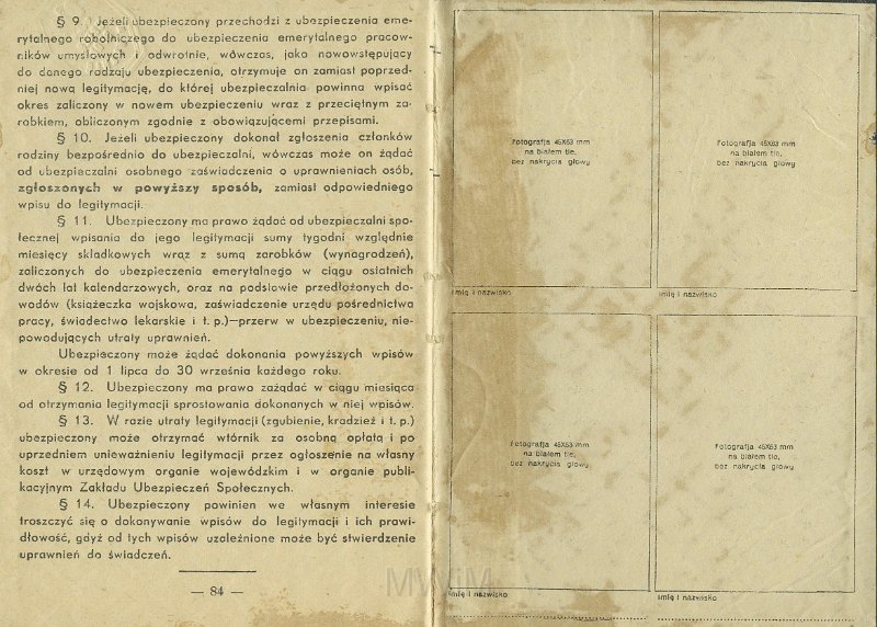 KKE 5431-45.jpg - Dok. Legitymacja ubezpieczeniowa. Legitymacja wydana przez Ubezpieczenia Społeczne w Wilnie dla Michała Katkowskiego (ur. w Taboryszkach), Wilno, 4 IV 1936 r.